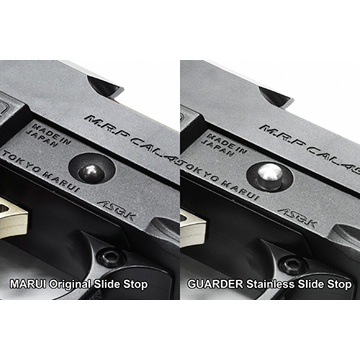 ハイキャパ5.1R ハンマー、セーフティ、トリガーストライクフェイス付き NINEBALL 東京マルイ ガスブローバック Hi-CAPA5.1/4.3