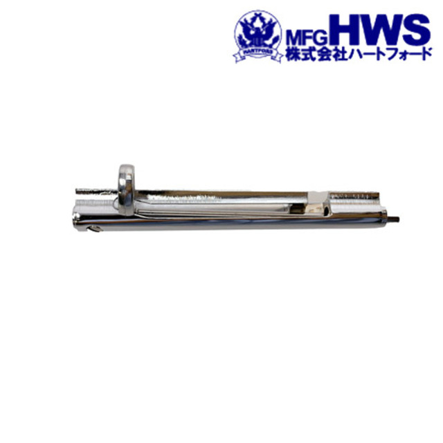 ハートフォード シルバーエジェクター チューブセット HWS製SAA用