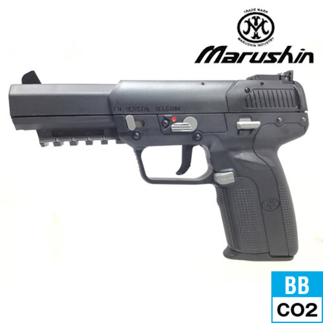 マルシン FN 5－7 ファイブセブン V2 ブラック（CDX CO2 ブローバック 本体  6mm）｜ハンドガン｜電動ガン・モデルガン・エアガン通販ならHBLT