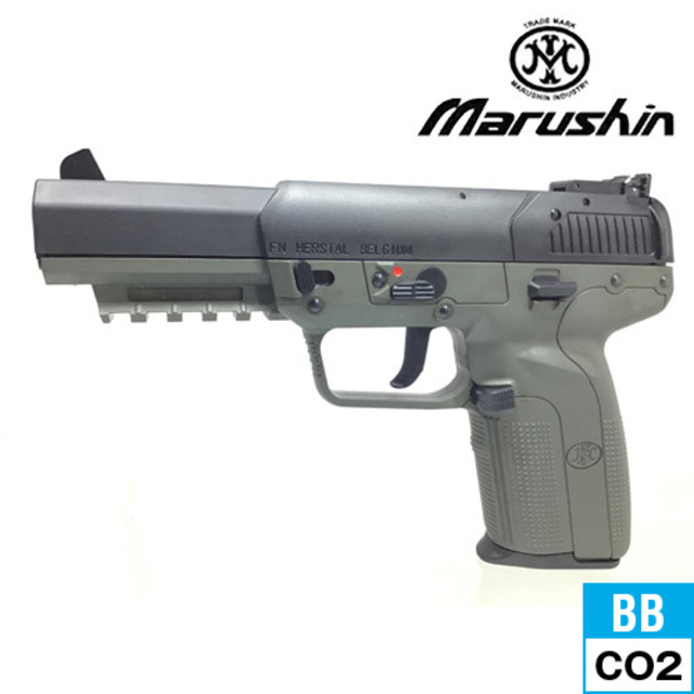 マルシン FN 5－7 ファイブセブン V2 ODG（CDX CO2 ブローバック 本体 6mm）｜ハンドガン｜電動ガン・モデルガン・エアガン 通販ならHBLT