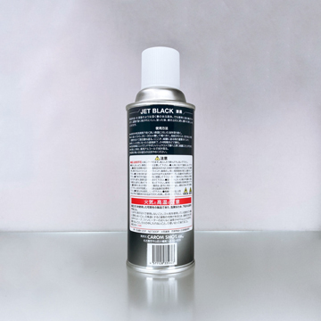 CAROM SHOT 塗料類 ジェットブラック JET BLACK 300ml｜塗料｜電動ガン 
