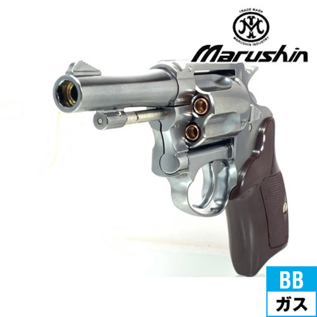 マルシン ポリスリボルバー 77ミリ銃身 Xカート 樹脂グリップ ABS シルバー 3 インチ（ガスガン リボルバー 本体 6mm）｜ハンドガン  リボルバー｜電動ガン・モデルガン・エアガン通販ならHBLT