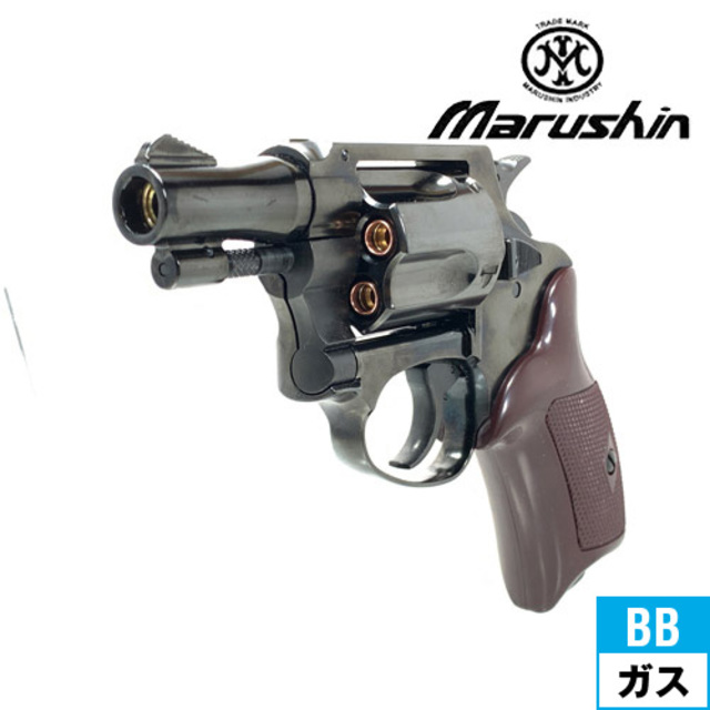 マルシン ポリスリボルバー 51ミリ銃身 Xカート 樹脂グリップ ABS WDブラック 2 インチ（ガスガン リボルバー 本体 6mm）｜ハンドガン  リボルバー｜電動ガン・モデルガン・エアガン通販ならHBLT