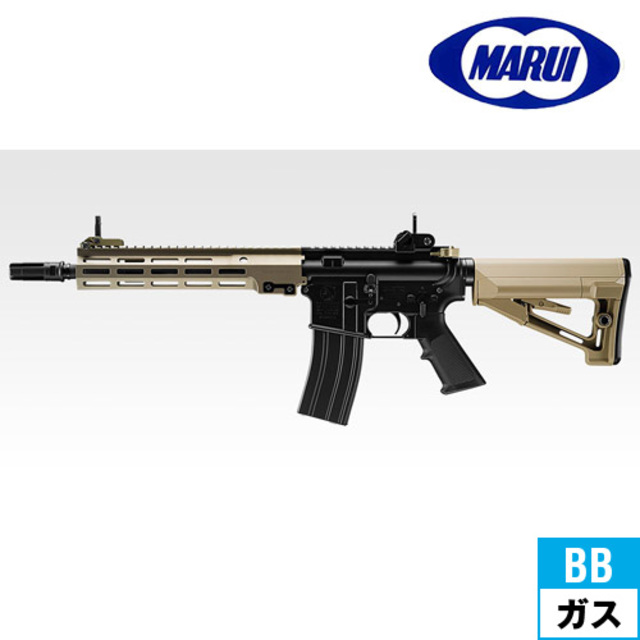 ③東京マルイ　M4ガスブロマガジンMWS mk18 89式　MTR URG-I