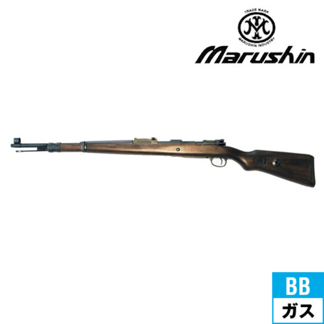 マルシン モーゼル Kar 98K 2026年4月 ブナ ダーク2BR/ブラックHW