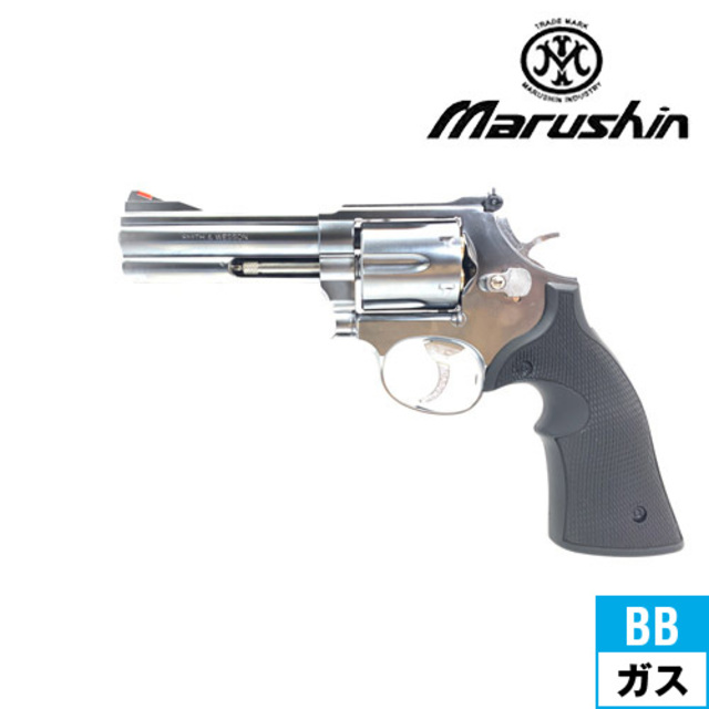 マルシン S&W M686 樹脂グリップ ABS シルバー（ガスガン リボルバー 本体 6mm）｜ハンドガン リボルバー ｜電動ガン・モデルガン・エアガン通販ならHBLT