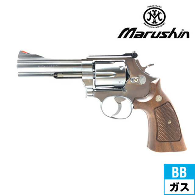 マルシン S&W M686 木製グリップ ABS シルバー（ガスガン リボルバー 本体 6mm）｜ガスガン （ノンブローバック）｜電動ガン・モデルガン・エアガン通販ならHBLT