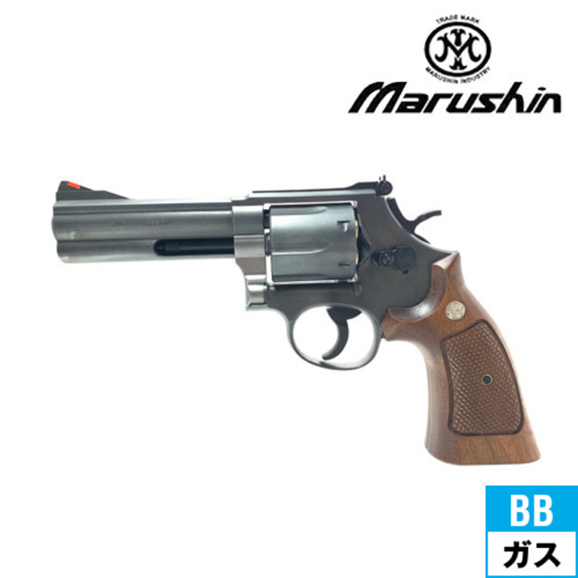 マルシン S&W M586 木製グリップ HW エクセレント（ガスガン リボルバー 本体 6mm）｜ハンドガン  リボルバー｜電動ガン・モデルガン・エアガン通販ならHBLT