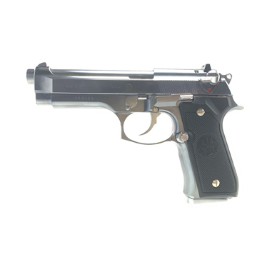 マルシン M9 ABS シルバー（発火式 モデルガン 完成品）｜ハンドガン