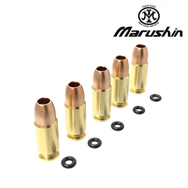 マルシン 発火式 カートリッジ 9mm X－PFC（5発）｜カート、ショットシェル｜電動ガン・モデルガン・エアガン通販ならHBLT