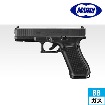 エアガン ウマレックス グロック17gen5 - その他