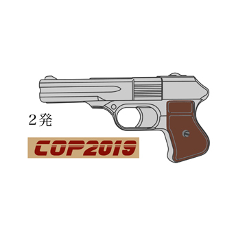 マルシン工業　8ミリガスガン　m1911a1ロングレイル　　送料込み マルシン 8mm M1911A1 ショートレイル オペレーター コルト