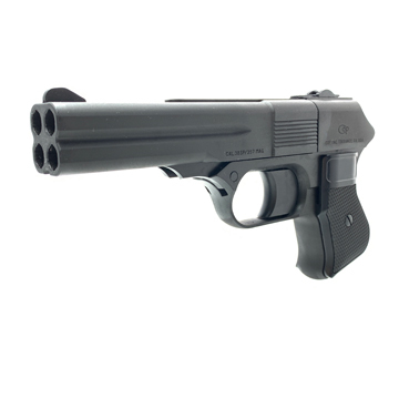 20年前のガスガン ブラック 570g弾薬付き 20年前のガスガン