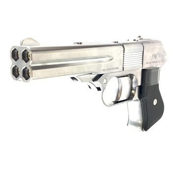 マルシン COP 357 ロング Xカート ABS シルバー（ガスガン 本体 6mm