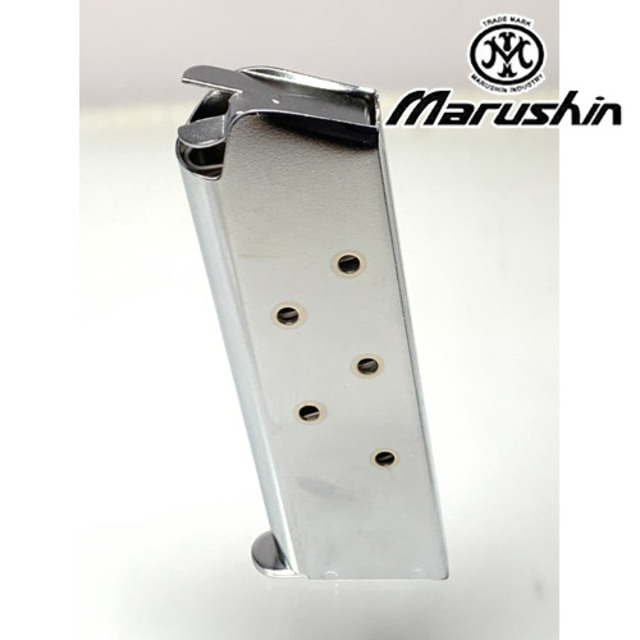 マルシン モデルガン用マガジン コルト ガバメント シリーズ（X