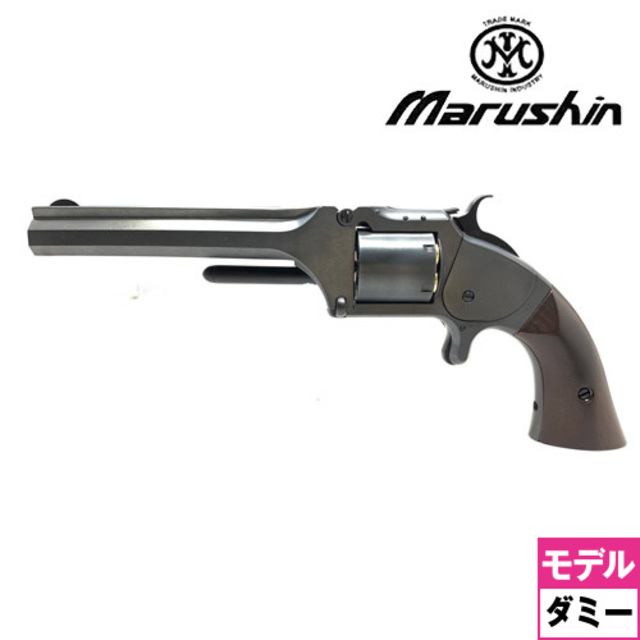 マルシン 坂本龍馬の銃 桐箱入り 木製グリップ付 エクセレント HW（ダミーカート式 モデルガン 完成 リボルバー）｜ハンドガン  リボルバー｜電動ガン・モデルガン・エアガン通販ならHBLT