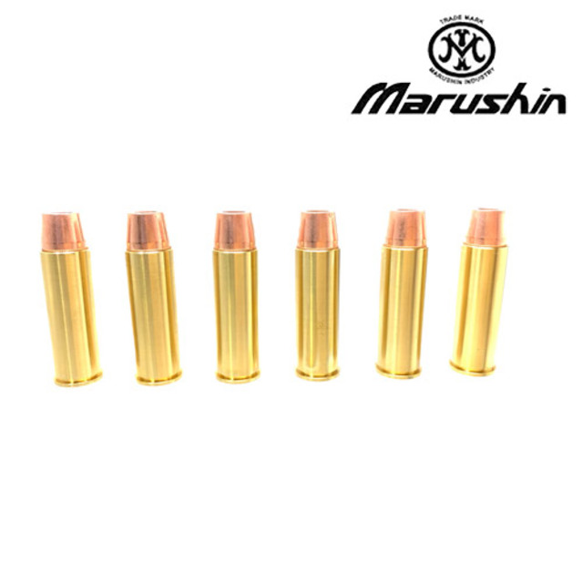 マルシン ガスガン リボルバー Xカートリッジ 44 マグナム アナコンダ