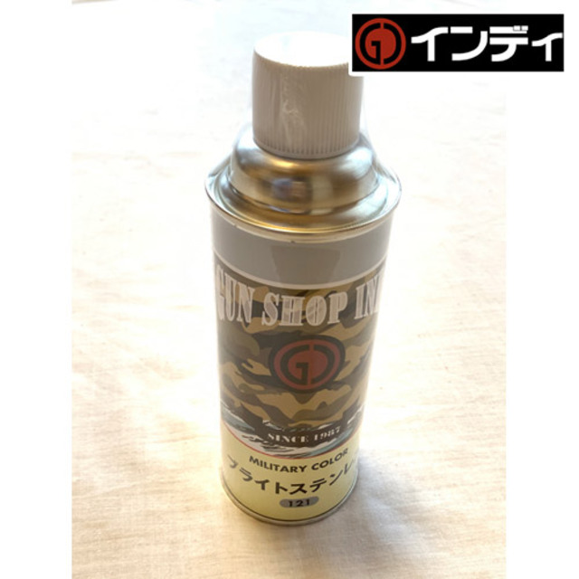 IDEAL ミクロスプレー ステンレス製 IDEAL ミクロスプレー ステンレス製