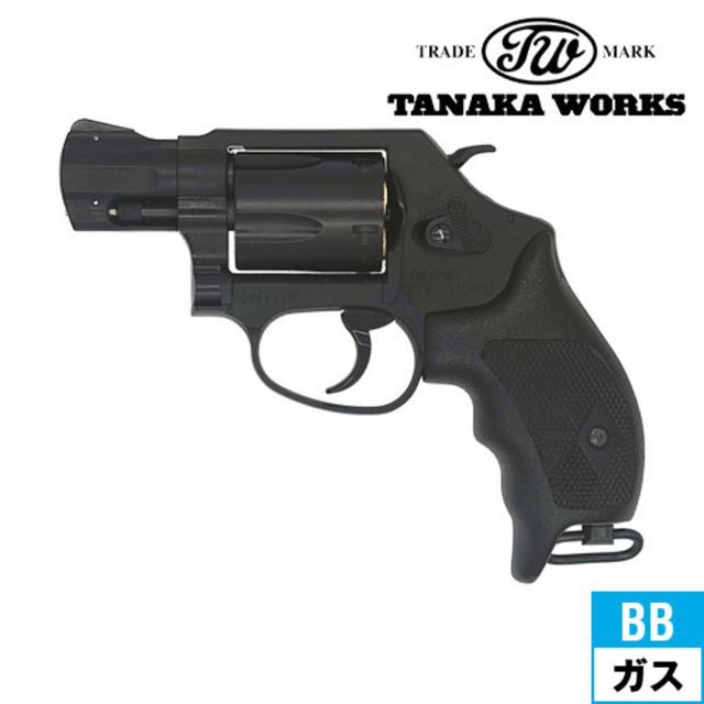 タナカワークス S&W M360J ”SAKURA” 海上保安庁 モデル .38special HW 1－7/8 インチ（ガスガン リボルバー  本体）｜ハンドガン リボルバー｜電動ガン・モデルガン・エアガン通販ならHBLT