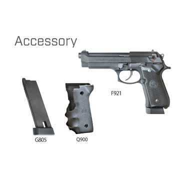 KSC U.S.9mm M9 HW ブラック（CO2 ブローバック本体
