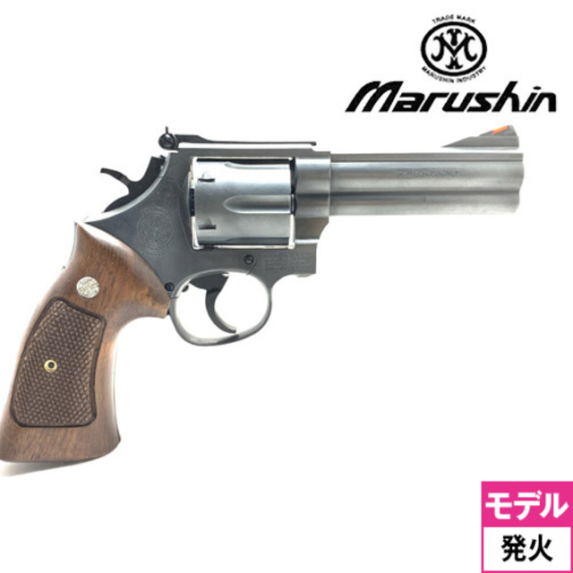 マルシン S&W M586 木製グリップ HW エクセレント 4インチ（発火式 モデルガン 完成 リボルバー）｜ハンドガン  リボルバー｜電動ガン・モデルガン・エアガン通販ならHBLT