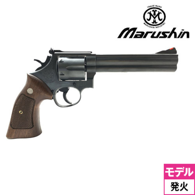 マルシン S&W M586 木製グリップ HW エクセレント 6インチ（発火式 モデルガン 完成 リボルバー）｜ハンドガン リボルバー｜電動ガン・ モデルガン・エアガン通販ならHBLT