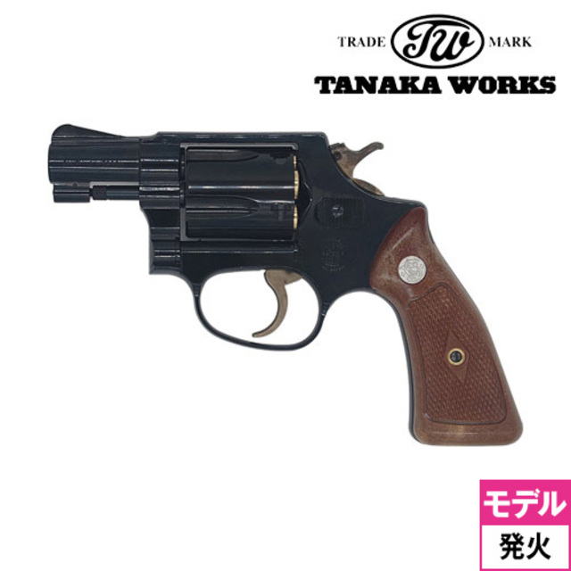 タナカワークス S&W Pre－M36 スクエアバット ジョーカーモデル チーフスペシャル Ver.2 スチールフィニッシュ 2 インチ（発火式 モデルガン  完成 リボルバー）｜ハンドガン リボルバー｜電動ガン・モデルガン・エアガン通販ならHBLT