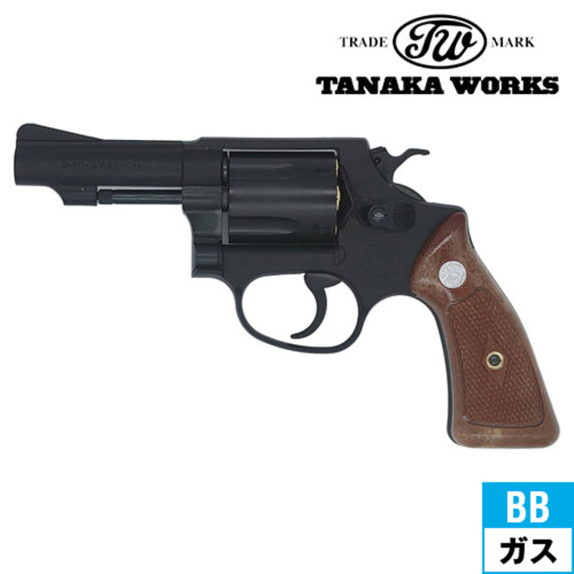 タナカワークス S&W M36 チーフスペシャル スクエアバット Ver.2 HW ブラック 3 インチ（ガスガン リボルバー 本体）｜ハンドガン  リボルバー｜電動ガン・モデルガン・エアガン通販ならHBLT