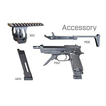 KSC M93R 2nd ABS ブラック（CO2 ブローバック本体）｜ハンドガン｜電動ガン・モデルガン・エアガン通販ならHBLT