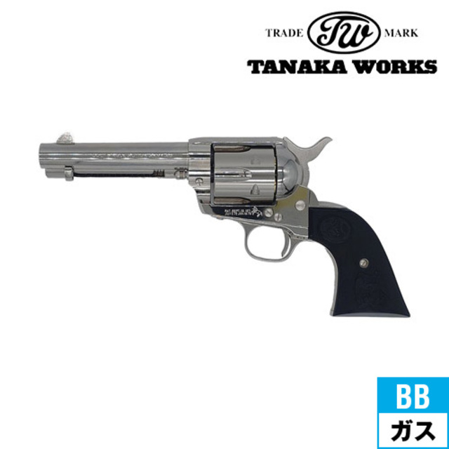 タナカワークス Colt SAA.45 2nd Gen ペガサス2 ABS ニッケルフィニッシュ 4_3/4 インチ シビリアン（ガスガン リボルバー  本体）｜ハンドガン リボルバー｜電動ガン・モデルガン・エアガン通販ならHBLT