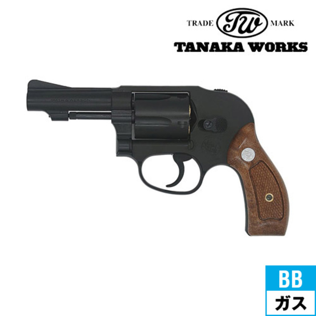 タナカワークス S&W M49 ボディーガード Ver.2 HW 3 インチ（ガスガン リボルバー 本体）｜ハンドガン リボルバー ｜電動ガン・モデルガン・エアガン通販ならHBLT