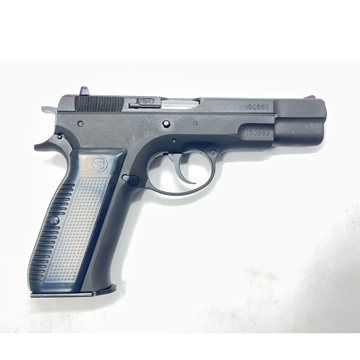 Amazon | マルシン Cz75 マットブラックABS カートリッジ排莢