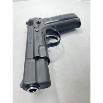 マルシン 排莢式 ガスブローバック CZ-75 ABS マルシン CZ75/カート排莢式ガスブローバック-マットブラックABS
