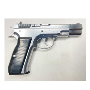 マルシン Cz75 カート式 ABS シルバー（排莢式 ガスブローバック本体