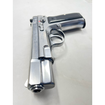 マルシン Cz75 カート式 ABS シルバー（排莢式 ガスブローバック本体