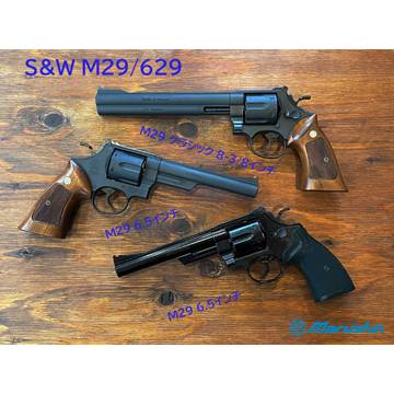 マルシン S&W M629 Xカート 木製グリップ ABS シルバー 6.5インチ