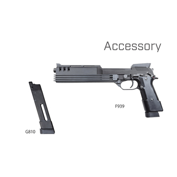 KSC M93R オート9（CO2 ブローバック本体）｜ハンドガン｜電動ガン・モデルガン・エアガン通販ならHBLT