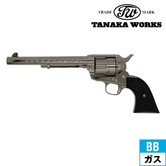 タナカワークス Colt SAA.45 2nd Gen ペガサス2 ABS ニッケルフィニッシュ 7_1/2 キャバルリー（ガスガン リボルバー  本体）｜ハンドガン リボルバー｜電動ガン・モデルガン・エアガン通販ならHBLT