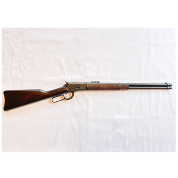 マルシン ウィンチェスター M1892 ブラック ブナ・ダーク2ブラウン