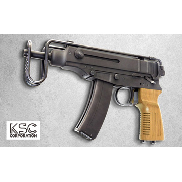 KSC Vz61 スコーピオン ウォールナット グリップ システム7 HW