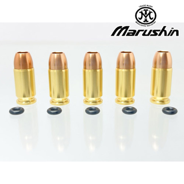マルシン 発火式 カートリッジ 9mmショート X－PFカートリッジ（5発