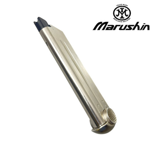 マルシン MARUSHIN マガジン 南部 十四年式拳銃 スペアマガジン