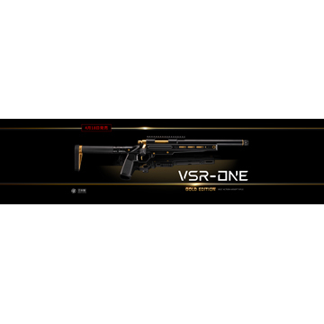 東京マルイ VSR－ONE ゴールドエディション（エアー ボルトアクション