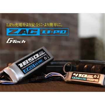 G－FORCE ZAC リポバッテリー AM3 7.4V 1800mAh ミニ S 互換サイズ 次