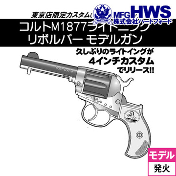 ACeC[W