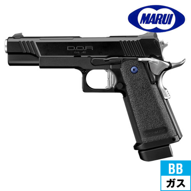 東京マルイ ガスブローバック ハンドガン ハイキャパ D.O.R－R