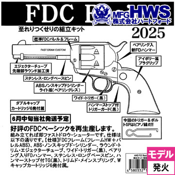 ACeC[W