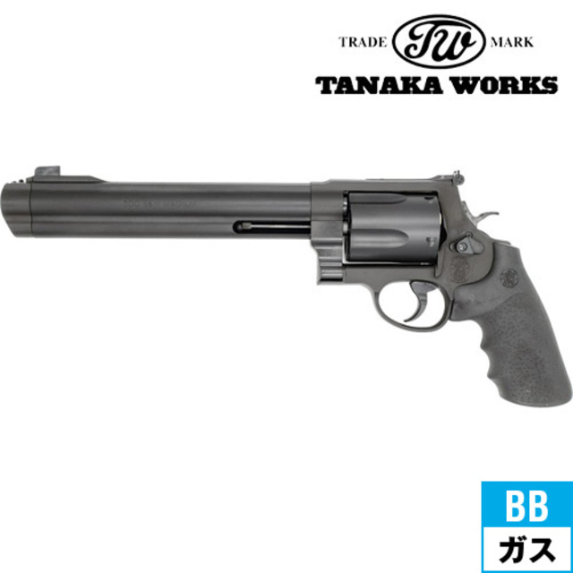 タナカワークス S&W M500 Ver.2 HW ブラック 8－3/8インチ