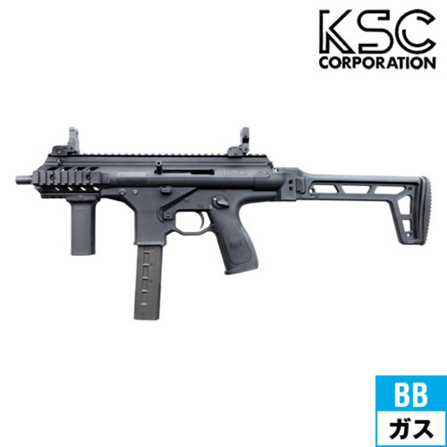 KSC PMX（ガスブローバック本体）｜長物｜電動ガン・モデルガン