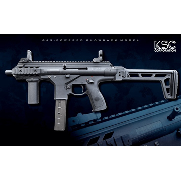 KSC PMX（ガスブローバック本体）｜長物｜電動ガン・モデルガン